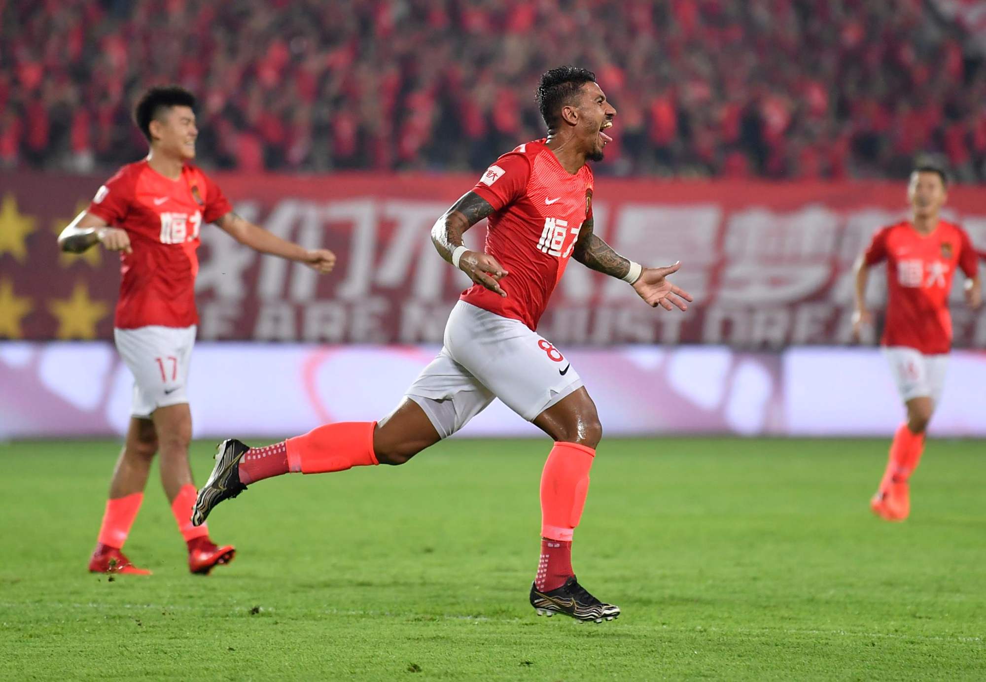 开云体育中国-广州富力战平江苏苏宁，保持争冠希望的简单介绍